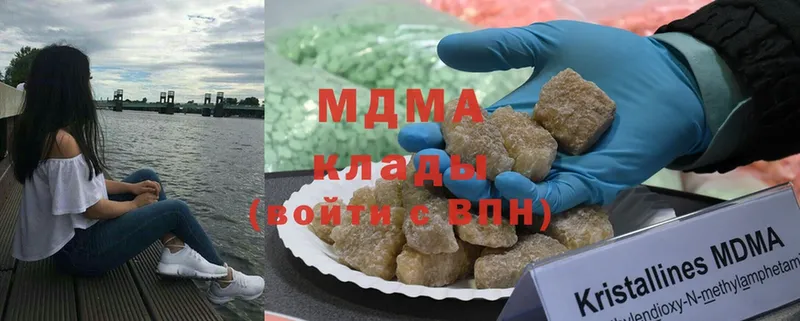 hydra tor  Красноярск  MDMA crystal 